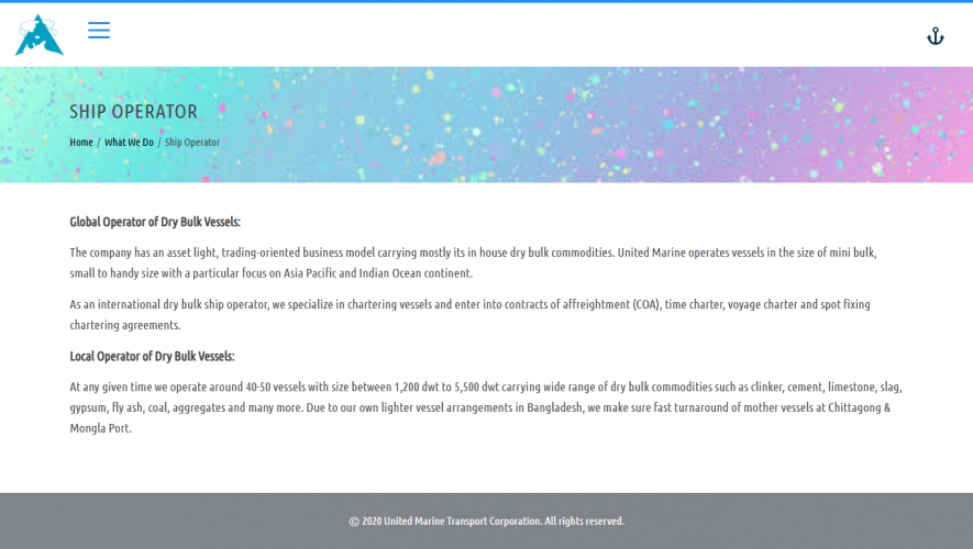 UMTC shipping screenshot 2