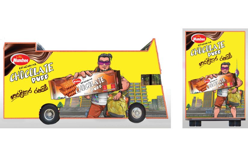 Munchee Chocolate Puff - “Taste Revolution” Campaign screenshot 2