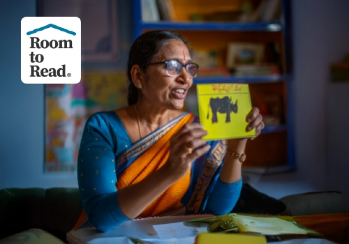 Room to Read | AI-Powered Digital Learning App screenshot 1