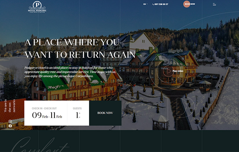 Hotel Pidhirya screenshot 1