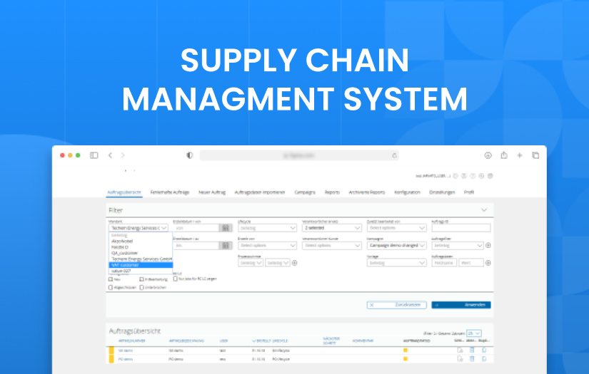 Supply chain management system screenshot 1