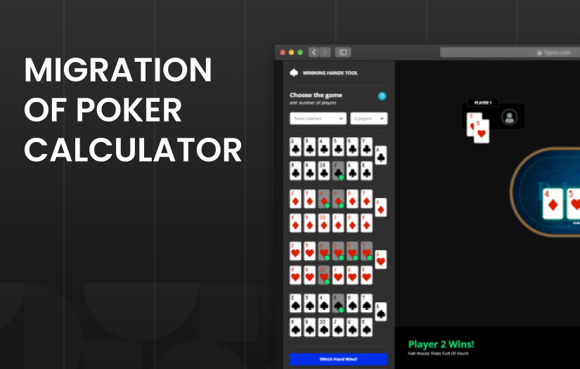 Migration of Poker Calculator screenshot 1