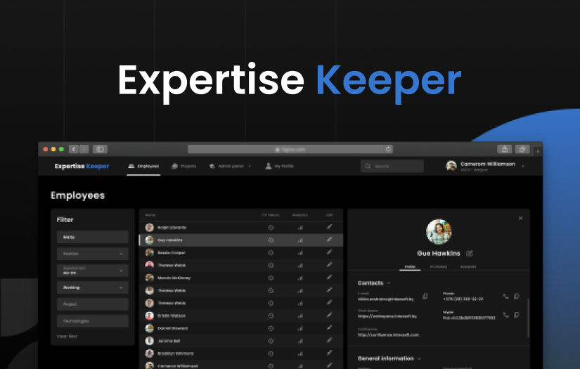 Expertise Keeper screenshot 1