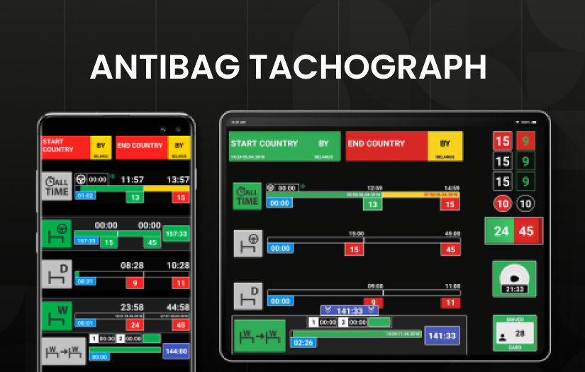 AntiBAG tachograph screenshot 1
