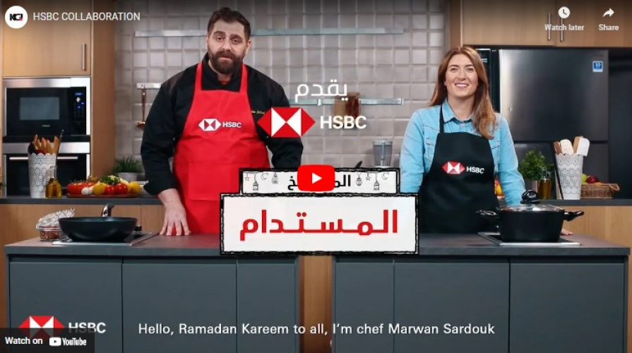 HSBC – Ramadan Food for thought TV Show on Sustainability and Content Production in Middle East screenshot 1