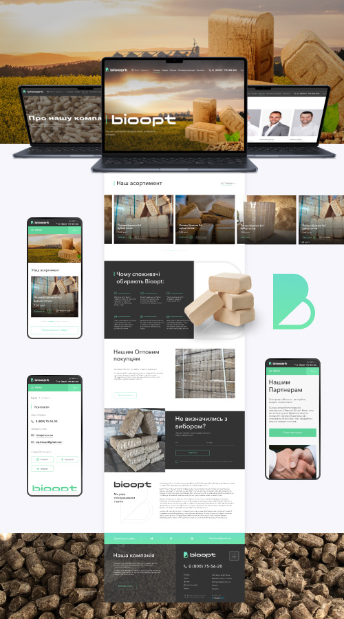 Bioopt Brand Identity & Website Redesign screenshot 1