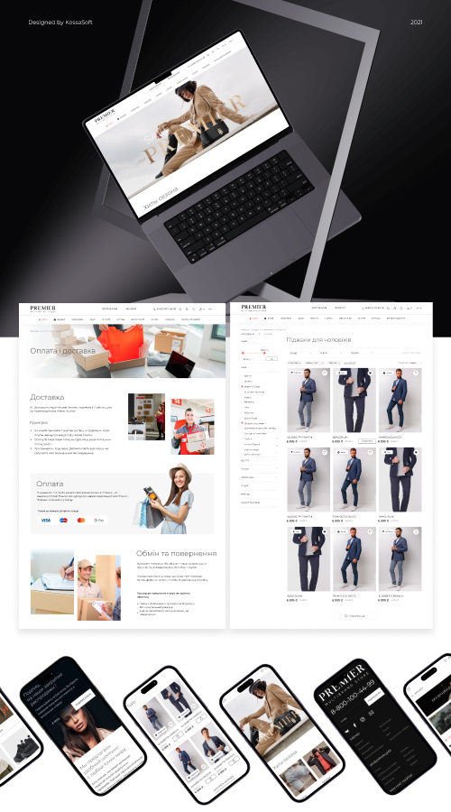 Premier Online Clothing Store | UX/UI screenshot 1