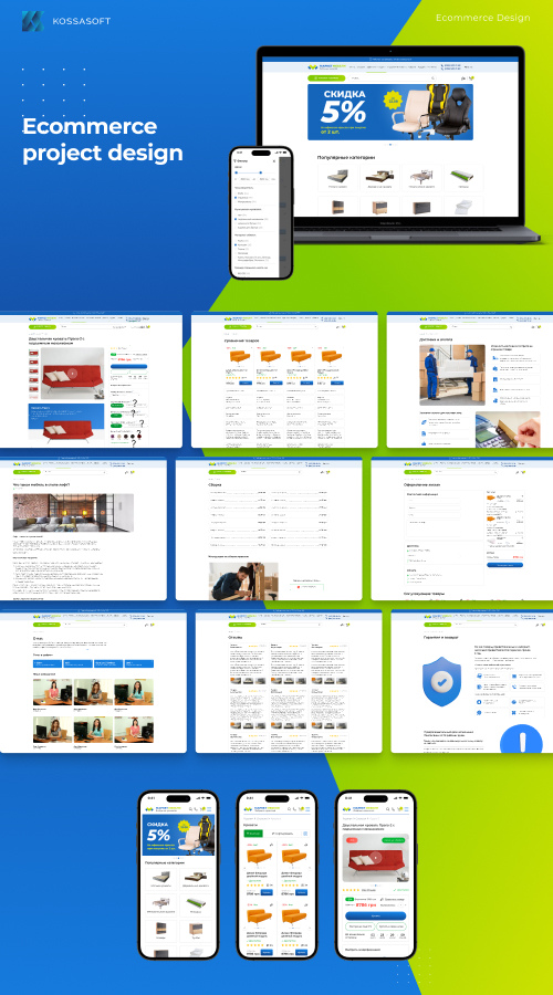 Market Mebeli | Online Store | Redesign | UX/UI screenshot 1