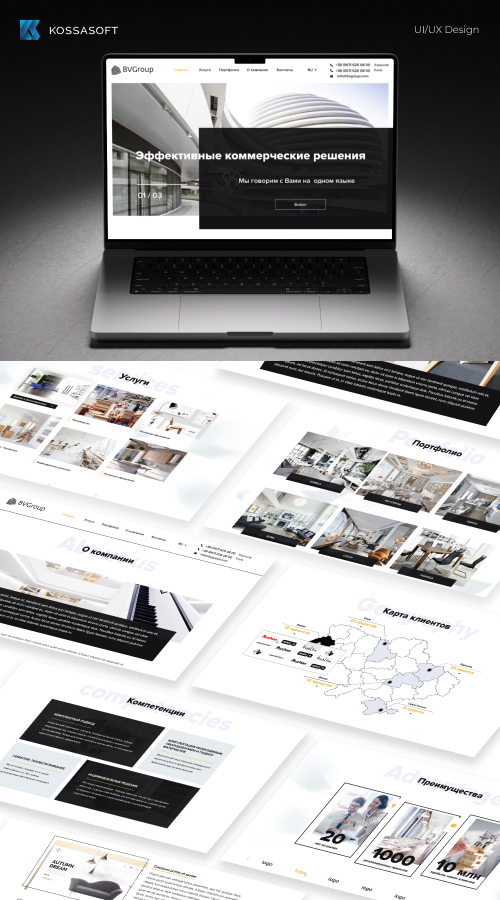BVGroup Corporate Site | UX/UI | Development screenshot 1