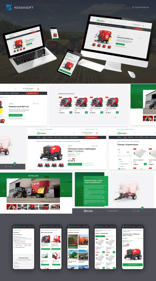 VerhAgro Marketplace Redesign | UX/UI screenshot 1