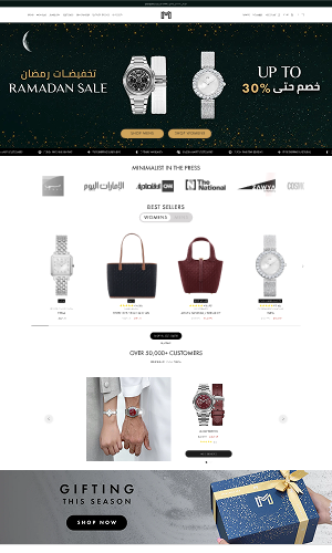 Shopify Store Design and Development screenshot 2