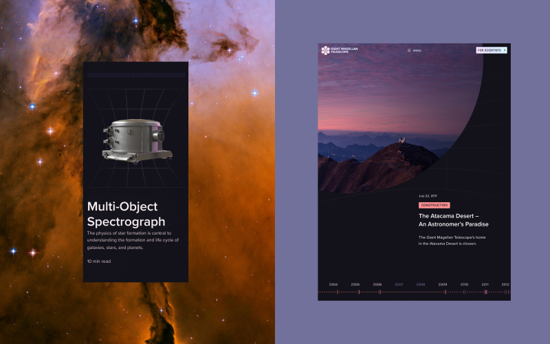 Giant Magellan Telescope screenshot 1