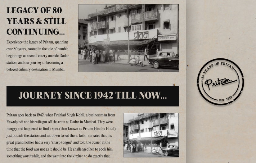 Pritam Restaurant screenshot 1