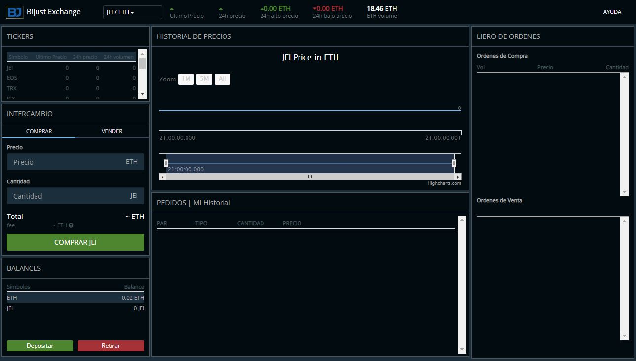 DEX (Decentralized Exchange) screenshot 1