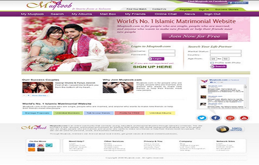 Muqtoob screenshot 1