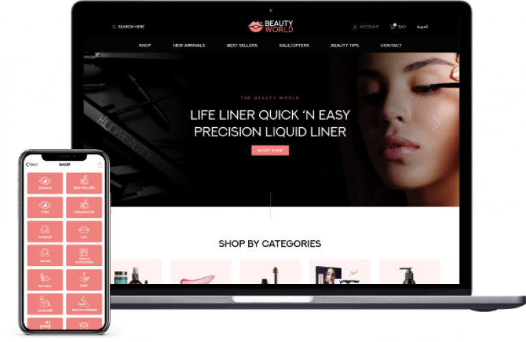 Beauty World screenshot 1