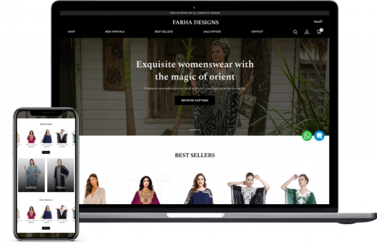Farha Designs screenshot 1
