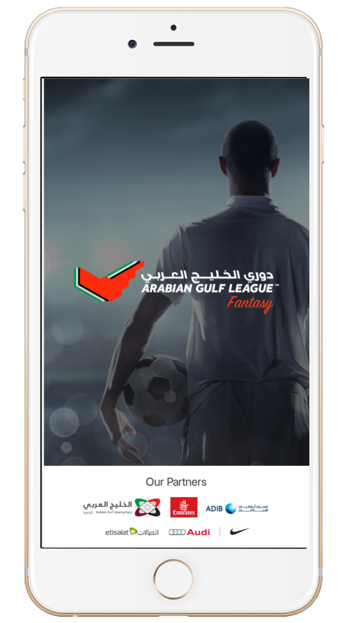 Fan engagement platform for AGL screenshot 3