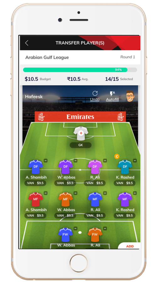 Fan engagement platform for AGL screenshot 6