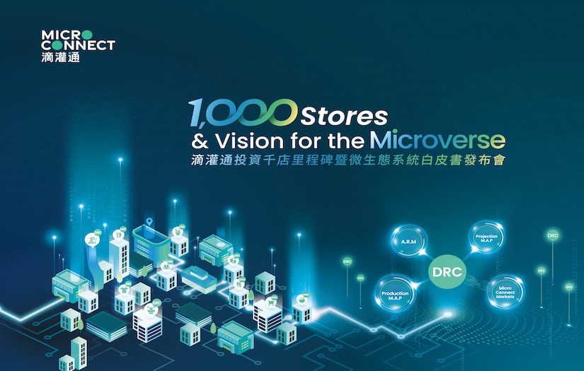 Event Visual Design | video Design screenshot 1