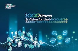 Event Visual Design | video Design