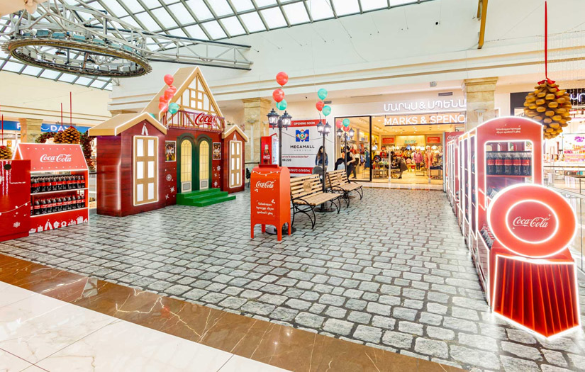 Christmas Marketing Campaign for Coca-Cola screenshot 5