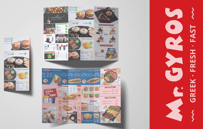 Design for advertising materials for Mr. Gyros screenshot 1