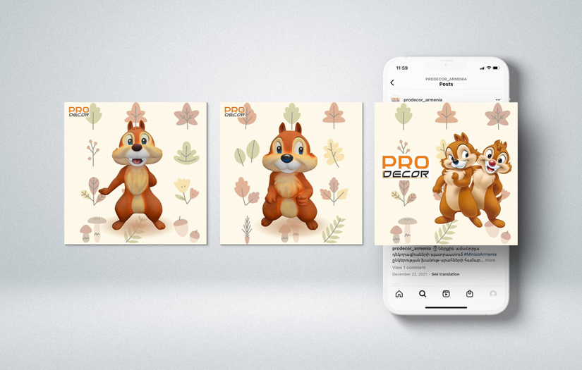 Full Marketing for Pro Decor screenshot 1