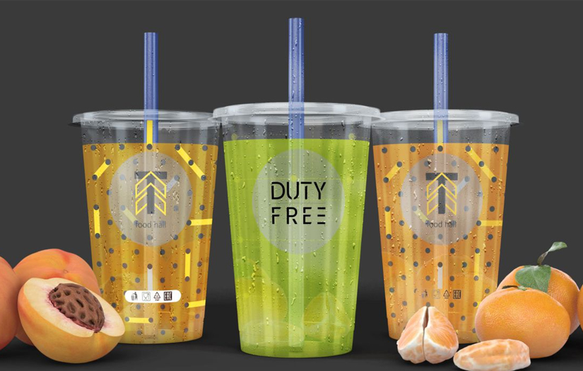 Branding & Design for DUTY FREE screenshot 5