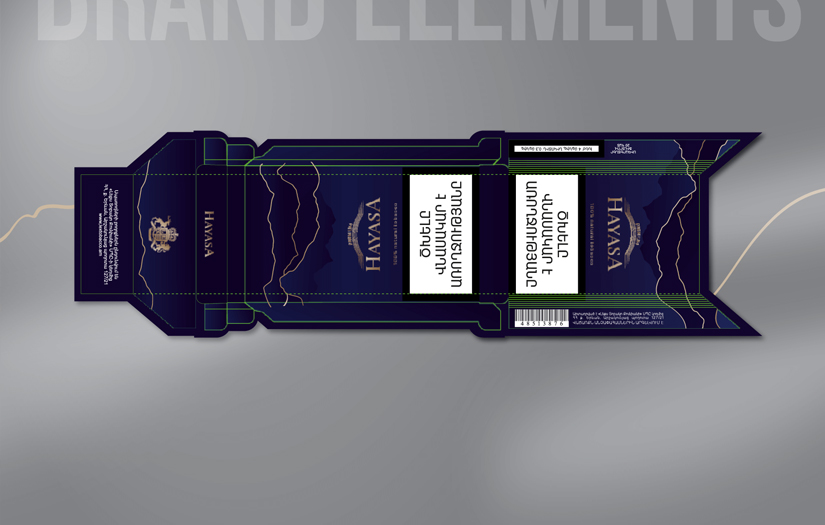 Packaging Design for Hayasa screenshot 1