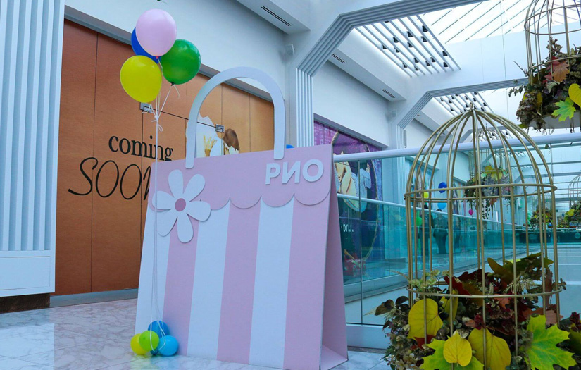 Event organization for Rio Mall screenshot 1