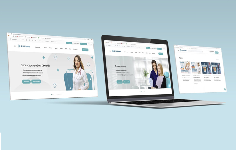 Full Marketing for A-Medica screenshot 5