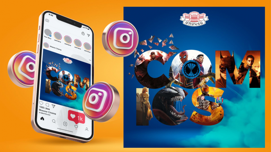 SMM / Graphic Design for Moscow Cinema screenshot 1