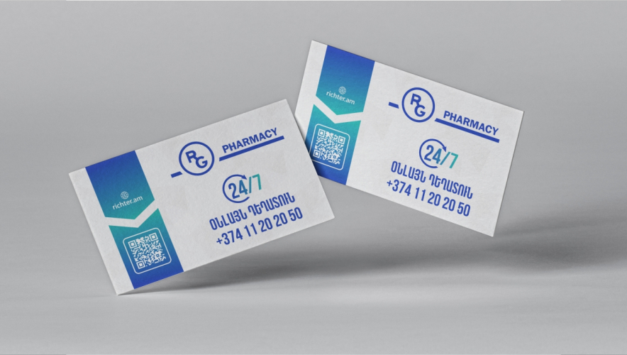 SMM, Animation & Design for Gedeon Richter screenshot 1