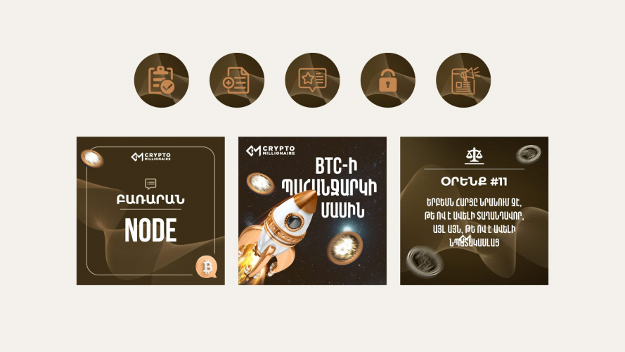 Branding & Design for Crypto Millionaire screenshot 2