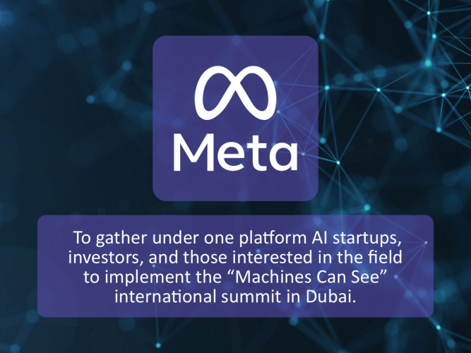 Lead generation for Intema screenshot 1