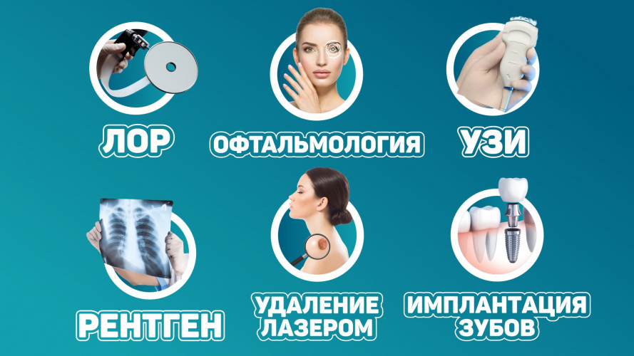 Ful marketing services for A-Medica screenshot 3