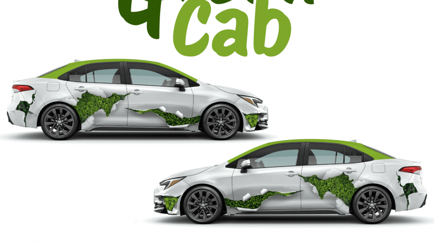 Car Design & Branding for Green Cab Taxi Service screenshot 1