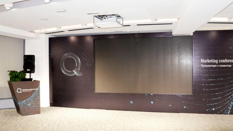 Marketing Conference Organization for Mercedes-Benz screenshot 1