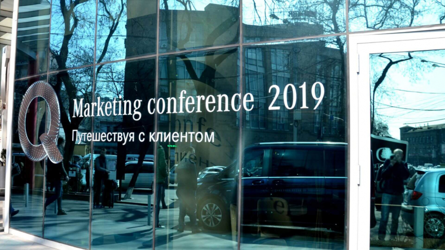 Marketing Conference Organization for Mercedes-Benz screenshot 2