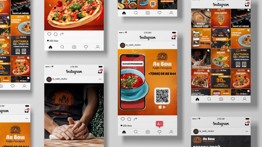 SMM, Design & Affiliate Marketing for La Vash screenshot 3