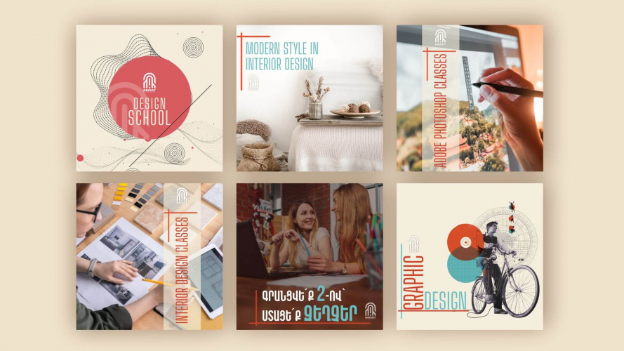 SMM for Armat Interior & Architecture screenshot 1