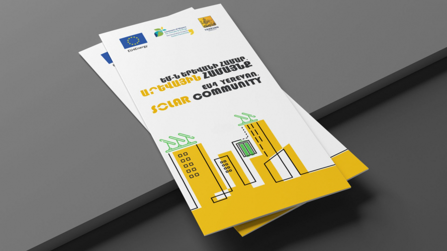 Branding and logo design for EU Solar Community screenshot 1