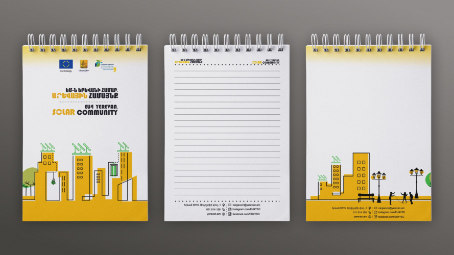 Branding and logo design for EU Solar Community screenshot 2