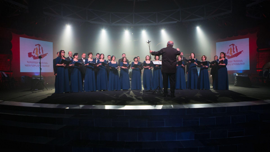 Event Organization in Gyumri screenshot 1