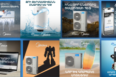 Full Marketing Services for Celsius