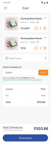 OfficeDel screenshot 1