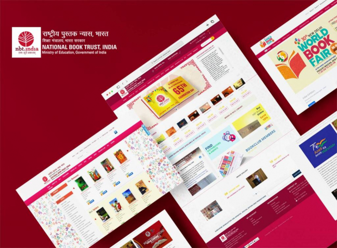National Book Trust, India screenshot 2