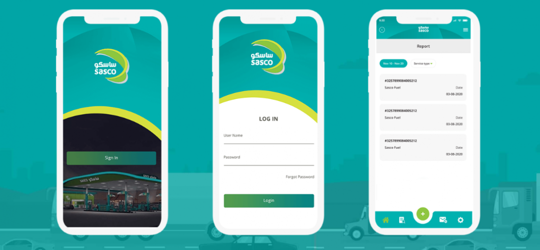 Station Management App screenshot 1