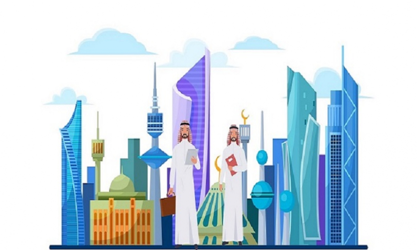 IT Solution Companies in Saudi Arabia screenshot 1